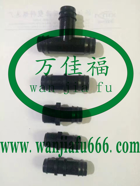 万佳福节水灌溉