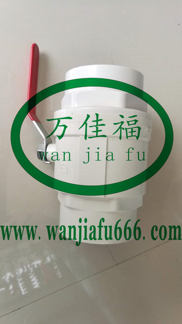 万佳福节水灌溉