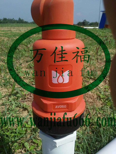 万佳福节水灌溉