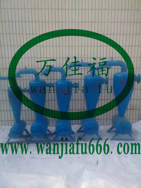 万佳福节水灌溉